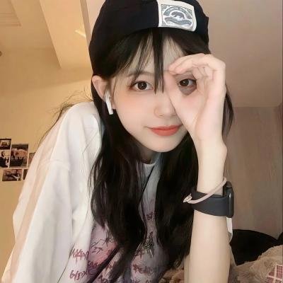 恋人絮语